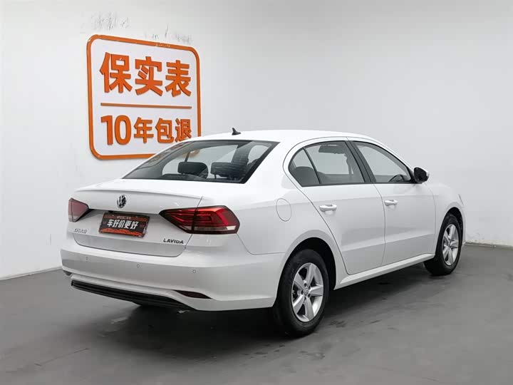 Фото 2 - Volkswagen Lavida