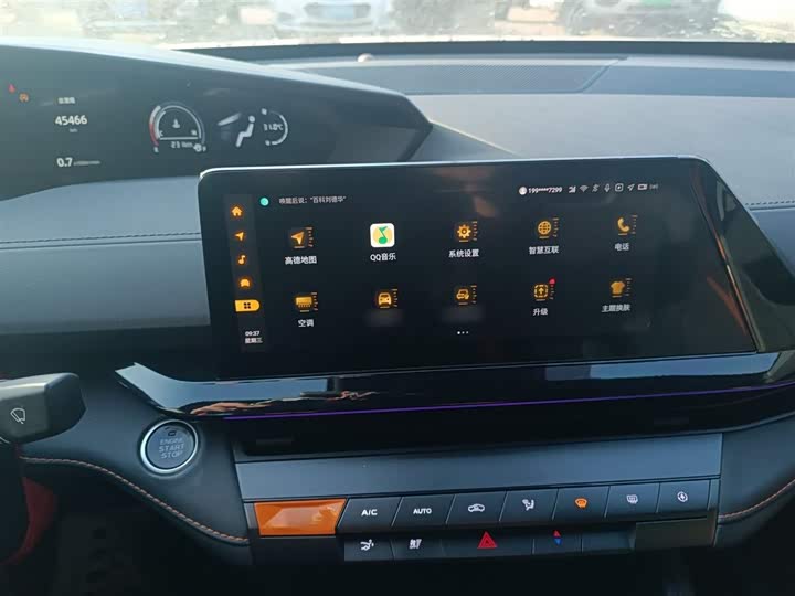 Фото 6 - Changan UNI-V