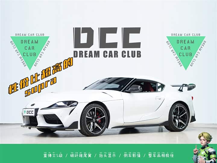 Фото 1 - Toyota Supra