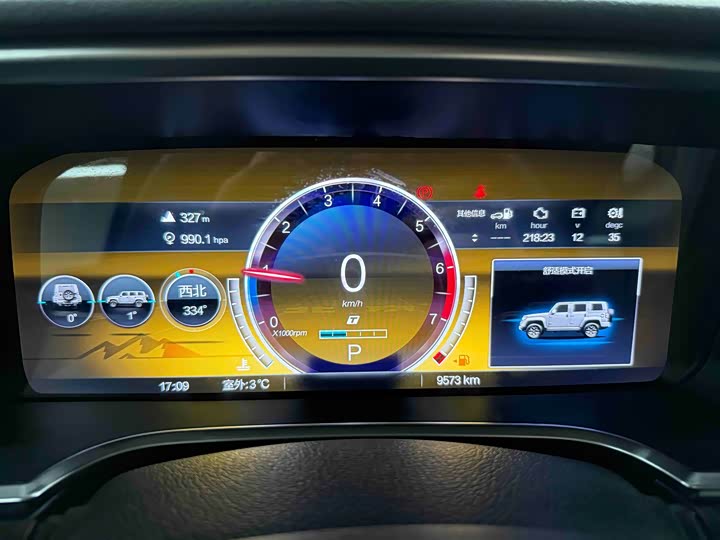 Фото 9 - BAIC Beijing BJ40