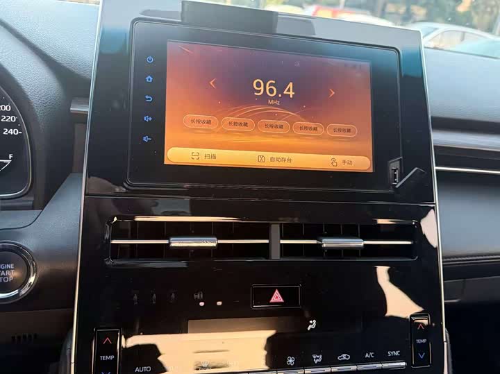 Фото 7 - Toyota Avalon