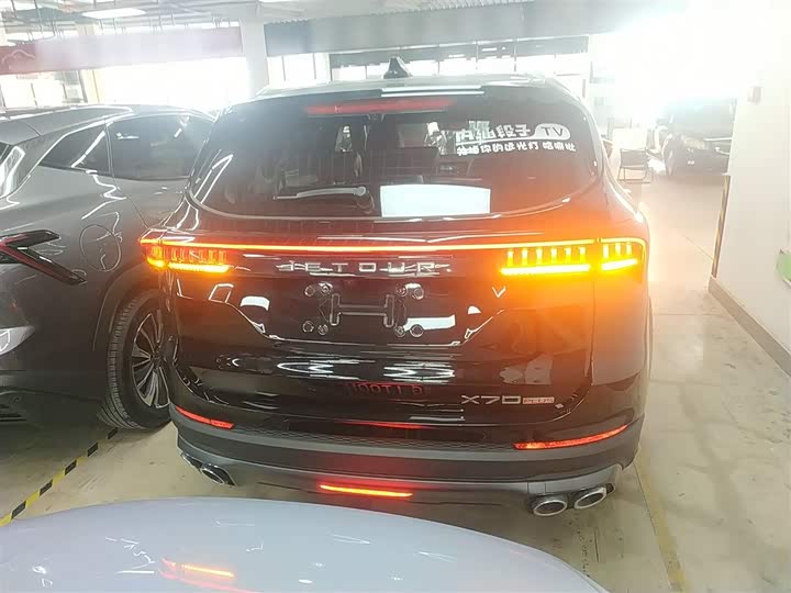 Фото 6 - Jetour X70 Plus