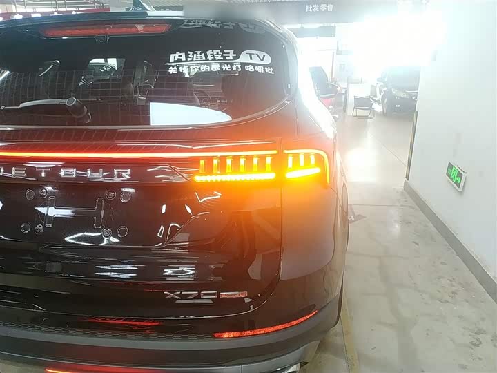 Фото 8 - Jetour X70 Plus