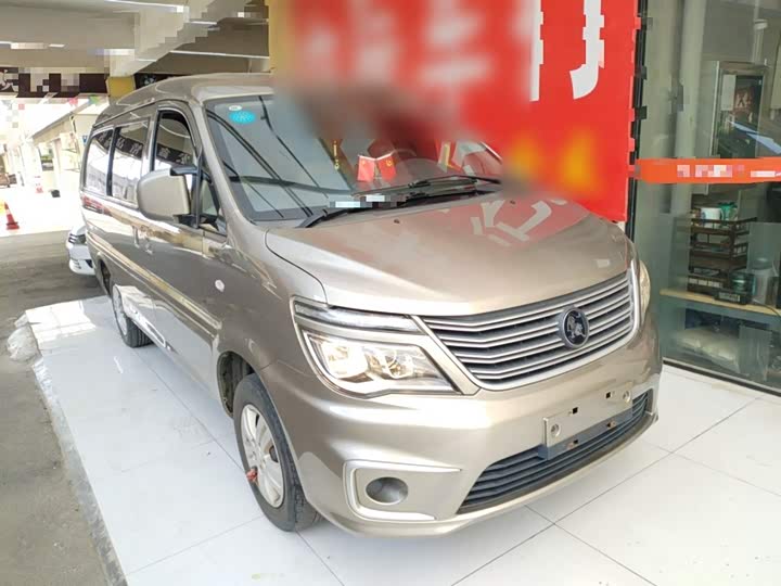 Фото 4 - Dongfeng Forthing Lingzhi M5