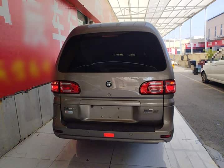 Фото 6 - Dongfeng Forthing Lingzhi M5