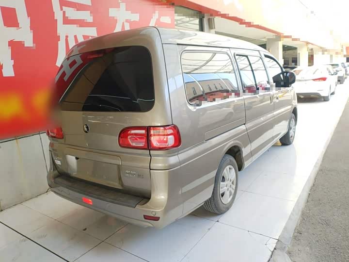 Фото 7 - Dongfeng Forthing Lingzhi M5