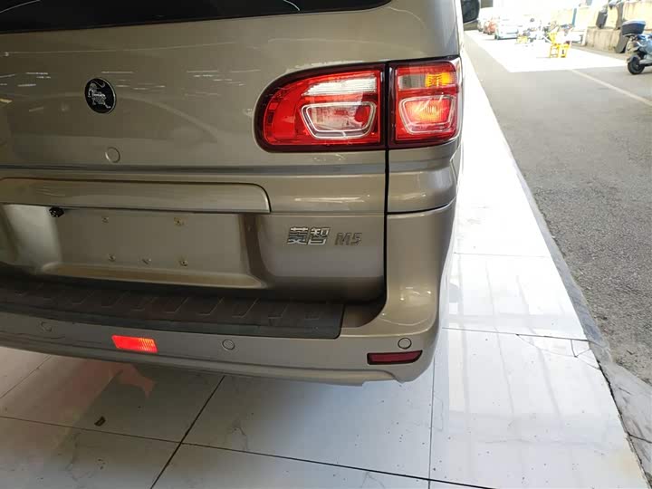 Фото 8 - Dongfeng Forthing Lingzhi M5