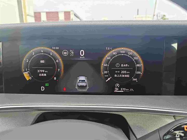 Фото 7 - Volkswagen Tayron