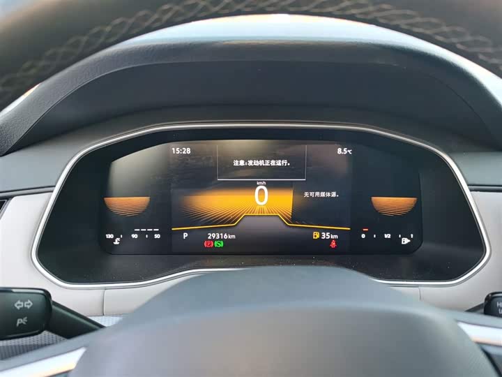 Фото 4 - Volkswagen Bora