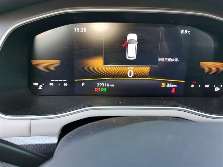 Фото 5 - Volkswagen Bora