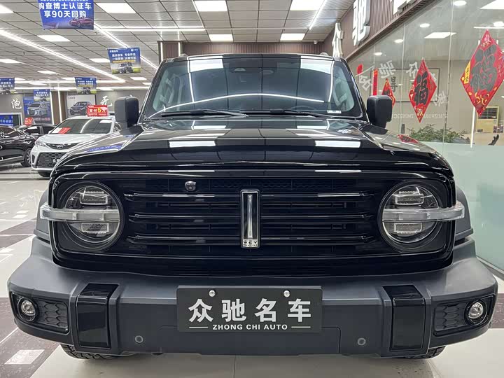 Фото 2 - Tank 300