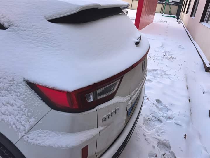 Фото 4 - Honda XR-V