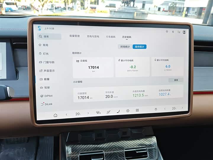 Фото 4 - BYD Han L