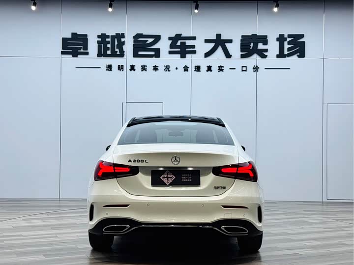 Фото 6 - Mercedes-Benz A-Class