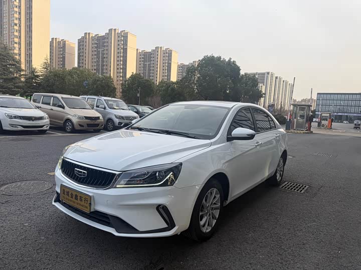 Фото 1 - Geely Emgrand
