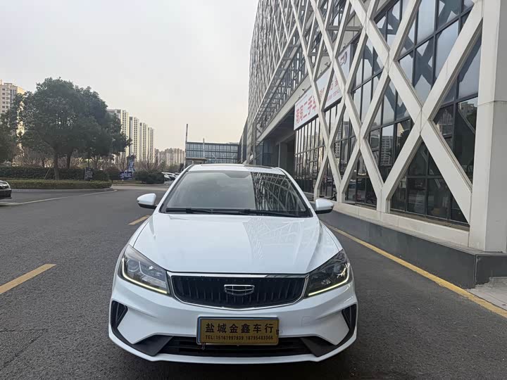 Фото 2 - Geely Emgrand