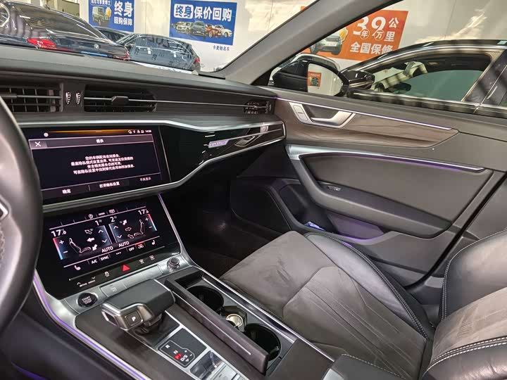 Фото 8 - Audi A6L