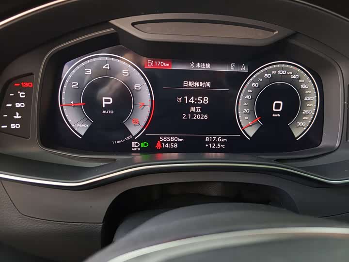 Фото 9 - Audi A6L