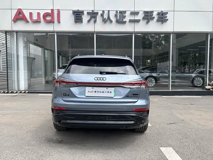 Фото 5 - Audi Q4 e-tron