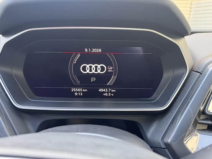 Фото 6 - Audi Q4 e-tron