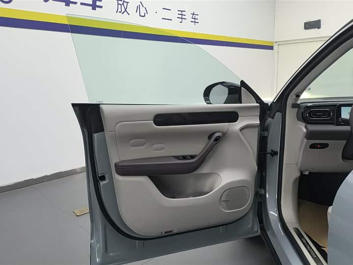 Фото 7 - Leapmotor C11