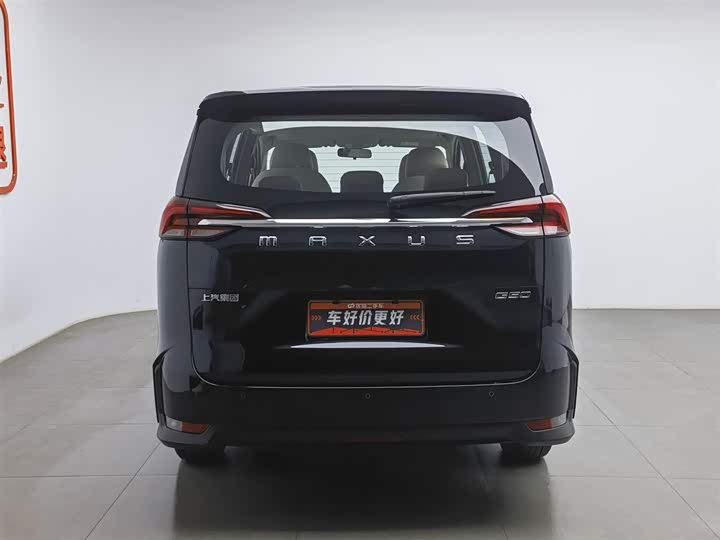 Фото 4 - Maxus G50