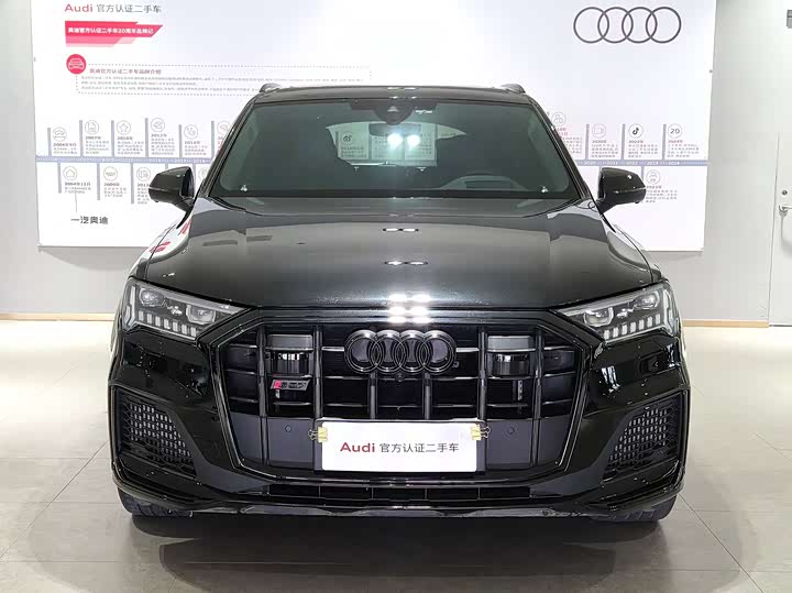 Фото 2 - Audi SQ7