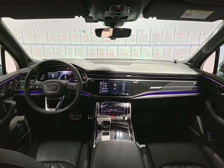 Фото 6 - Audi SQ7