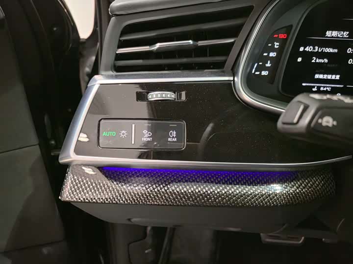 Фото 9 - Audi SQ7