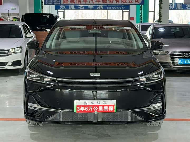 Фото 2 - Geely Galaxy A7