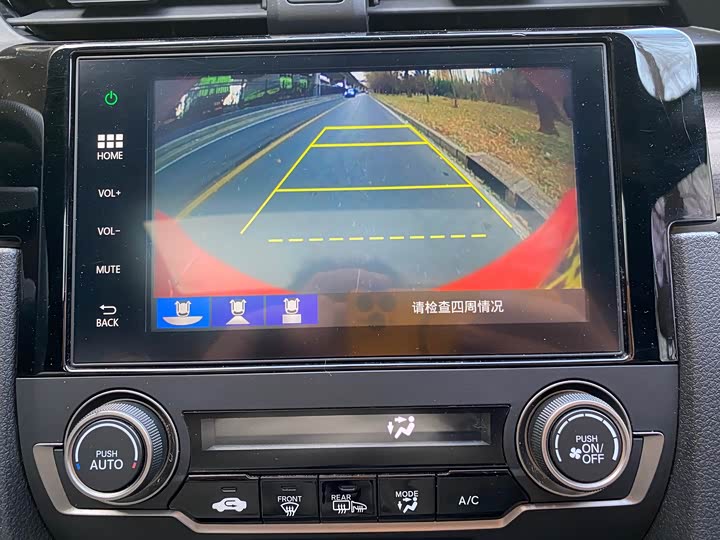 Фото 7 - Honda Civic