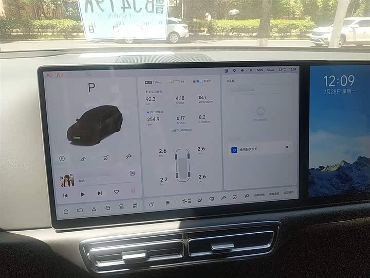 Фото 4 - LiXiang L9