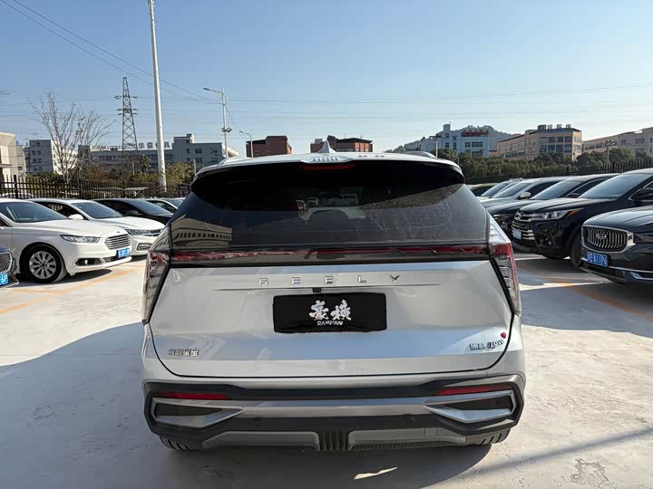 Фото 7 - Geely Atlas L