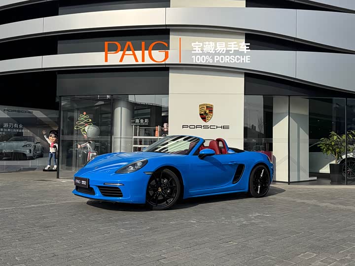 Фото 1 - Porsche 718