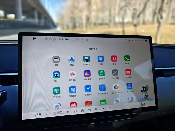 Фото 6 - XPeng Mona M03