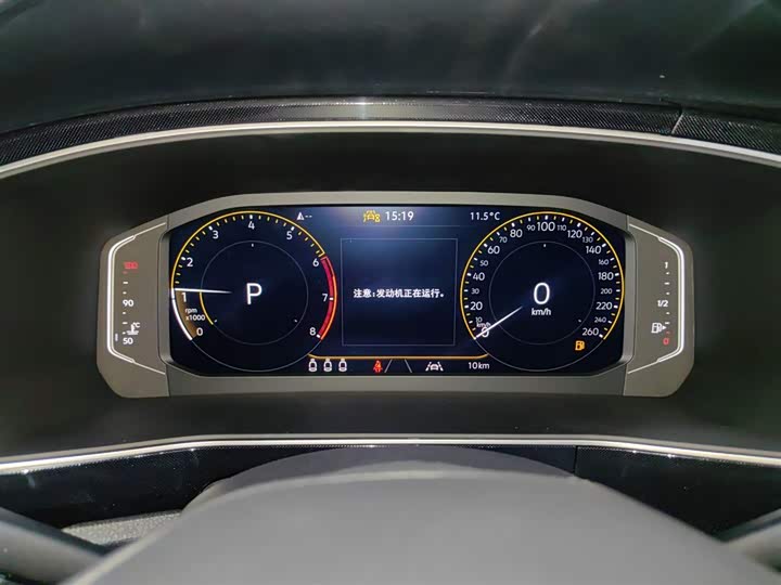 Фото 4 - Volkswagen Tharu