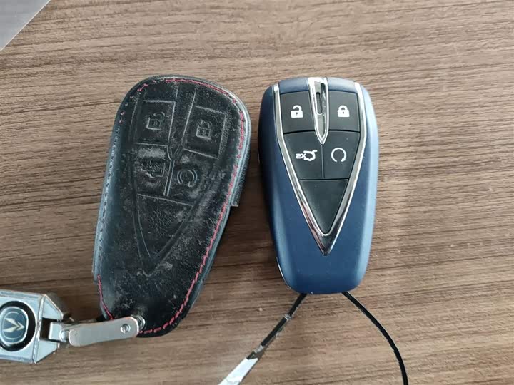 Фото 9 - Changan CS75 Plus