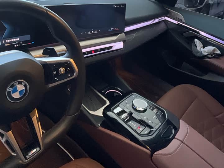 Фото 9 - BMW 5 Series