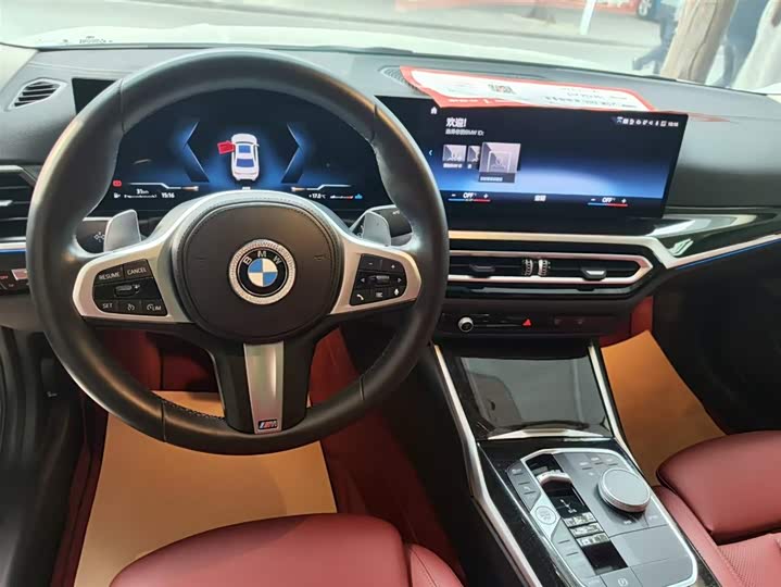 Фото 6 - BMW 3 Series