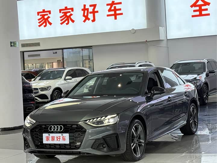 Фото 1 - Audi A4L