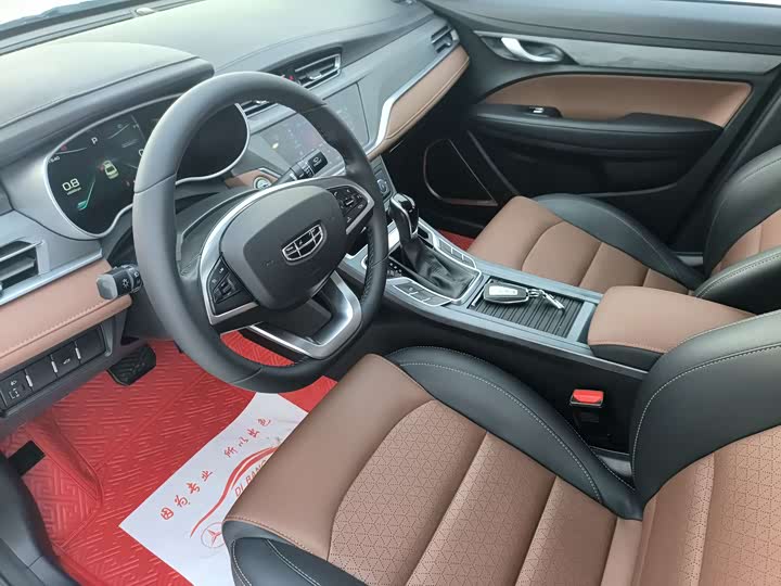 Фото 4 - Geely Emgrand