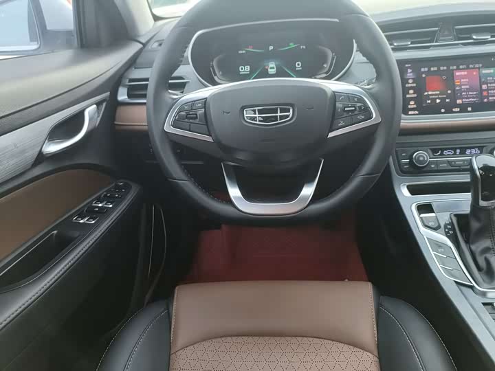 Фото 6 - Geely Emgrand