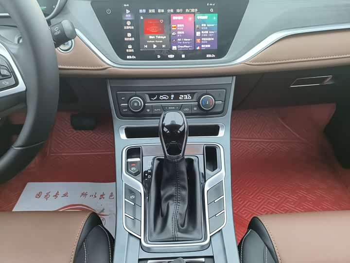 Фото 9 - Geely Emgrand