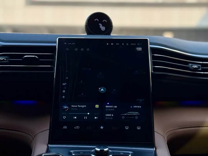 Фото 8 - Nio ES6