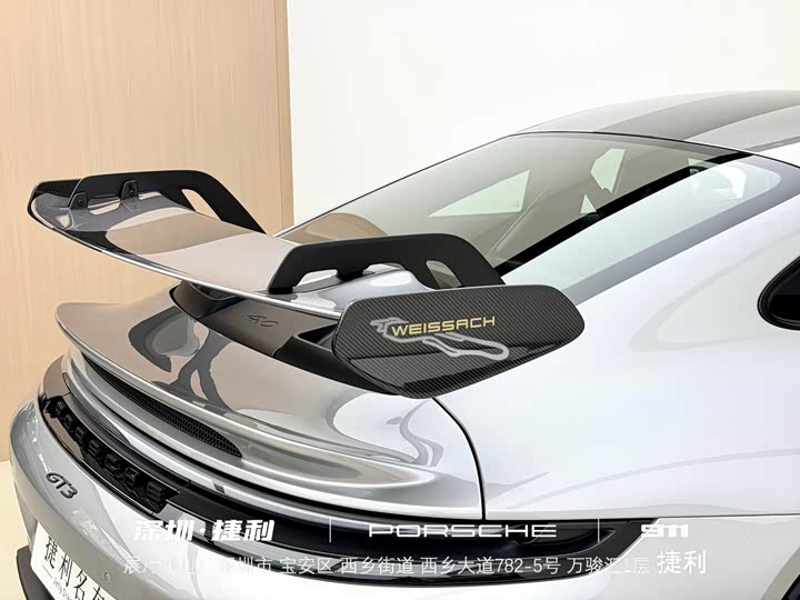 Фото 8 - Porsche 911