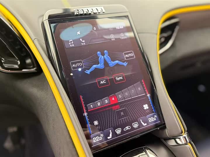 Фото 8 - Ferrari Roma