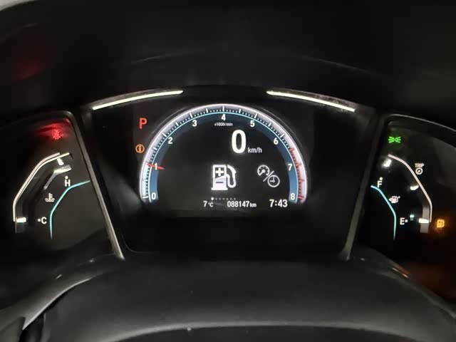 Фото 9 - Honda Civic