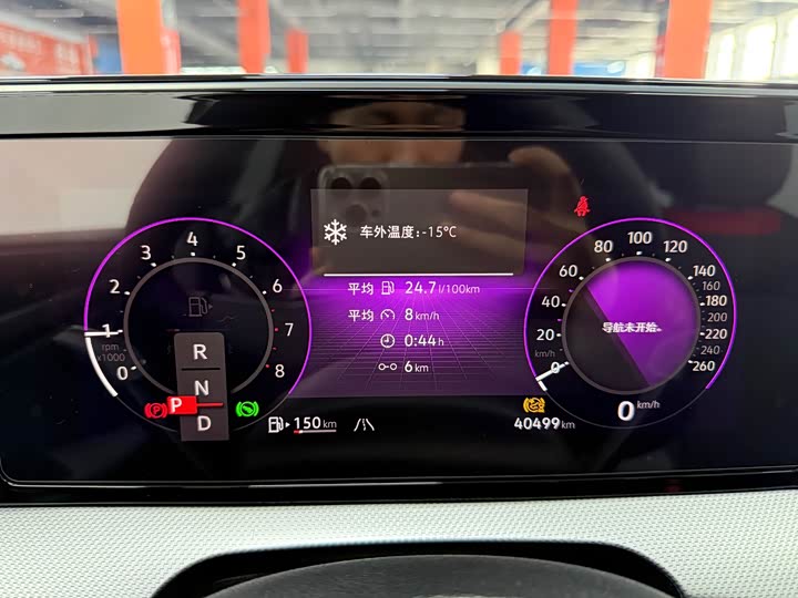 Фото 8 - Volkswagen Lamando L