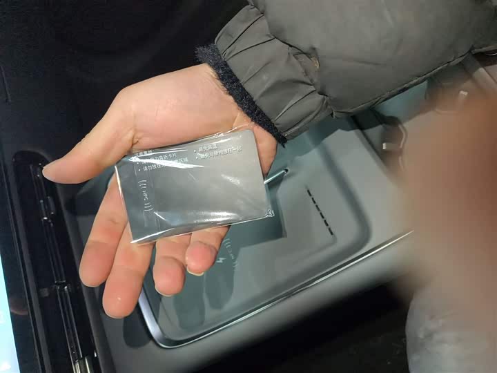 Фото 9 - XPeng F57