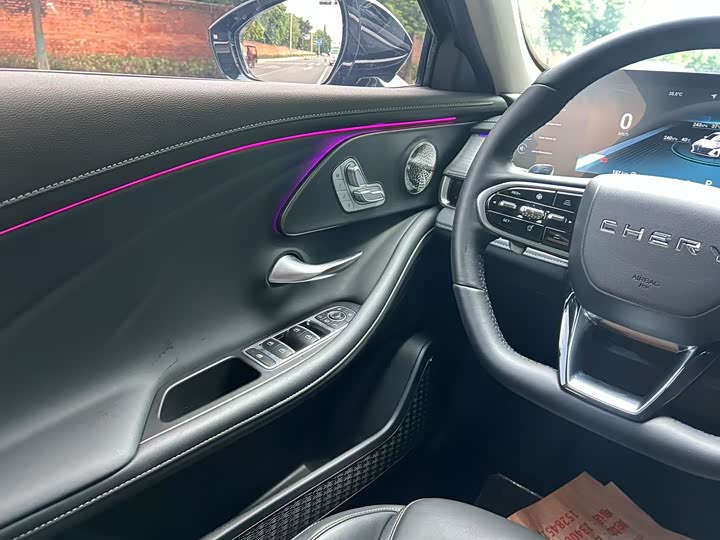 Фото 5 - Chery Arrizo 8